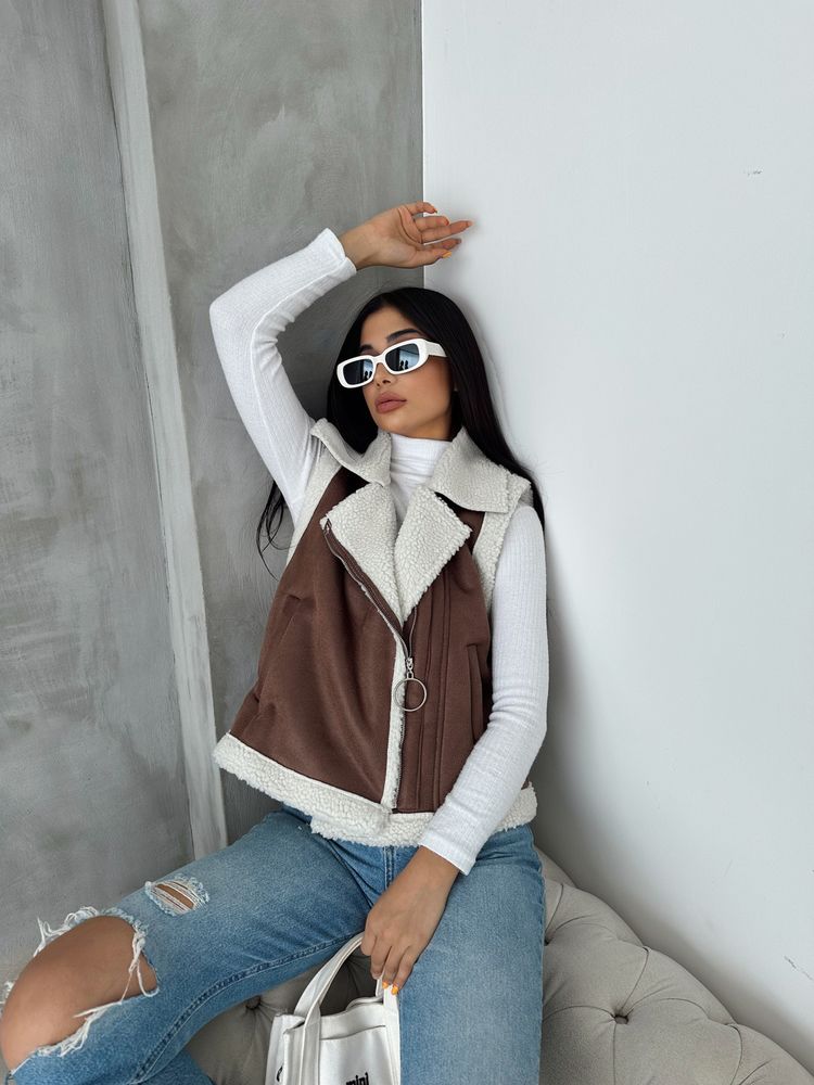 Brown Faux Suede Fur Collar Vest